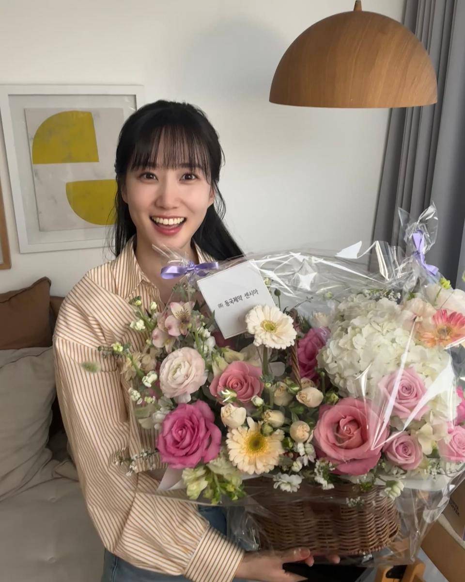 Park Eun Bin