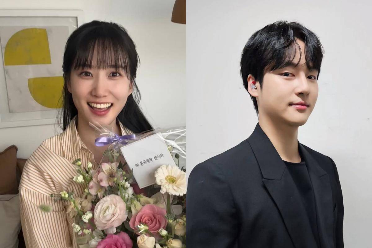 Park Eun Bin dan Yang Se Jong