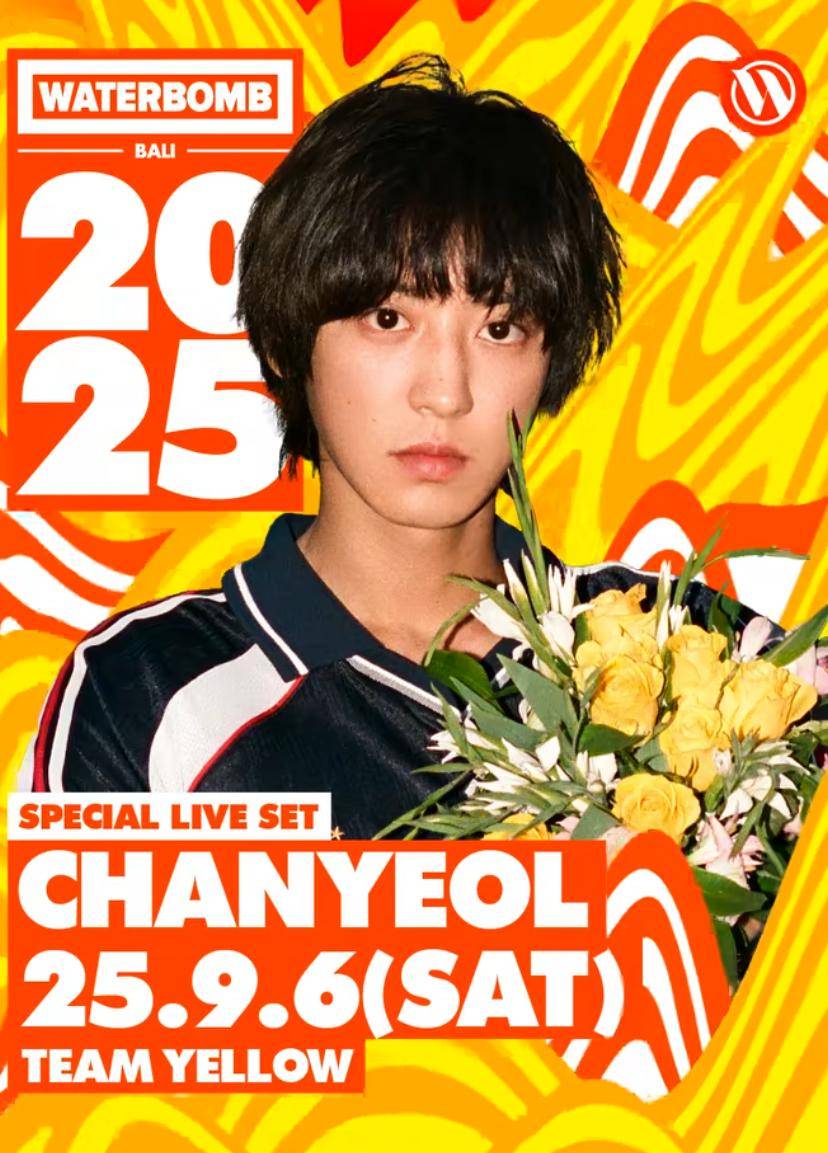 Chanyeol EXO