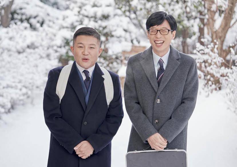 Bill Gates akan hadir di You Quiz on the Block