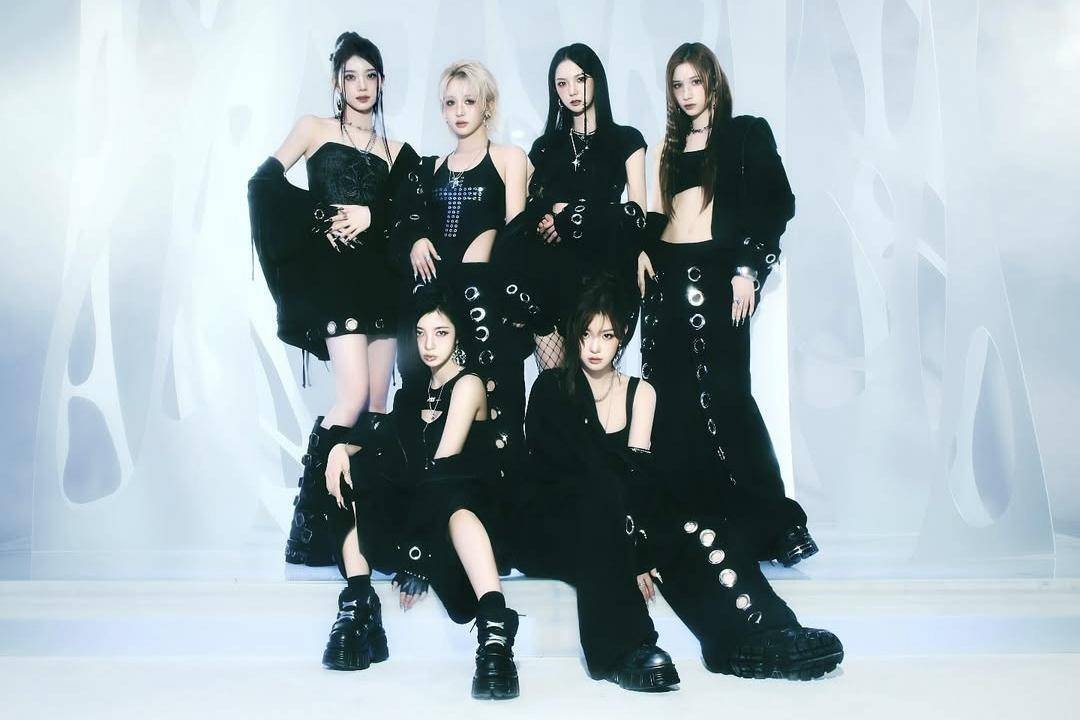 potret Kep1er di mini album BUBBLE GUM (instagram.com/official.kep1er)