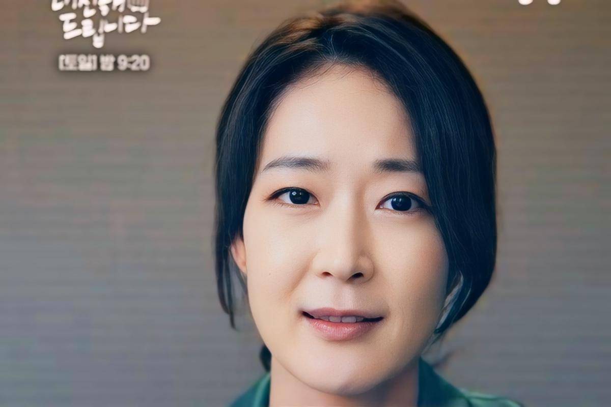 still cut drama My Lovely Journey