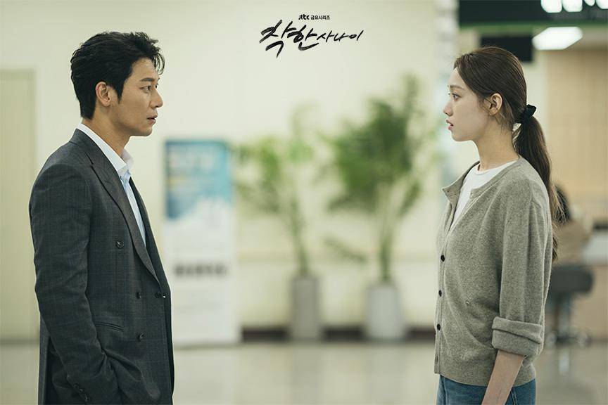 cuplikan drakor The Nice Guy