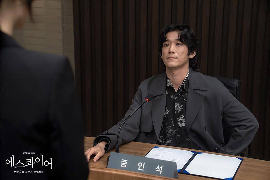 still cuts drama Beyond the Bar