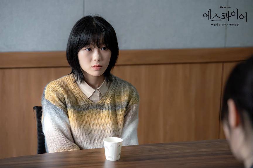 still cuts drama Beyond the Bar 