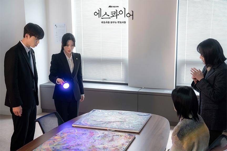 still cuts drama Beyond the Bar