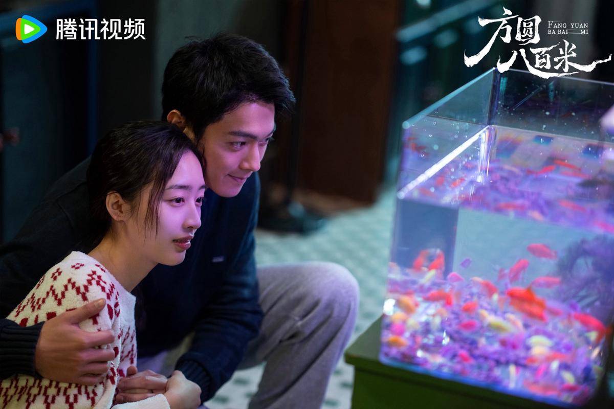 still cut drama China Fang Yuan Ba Bai Mi (dok. Tencent Video)
