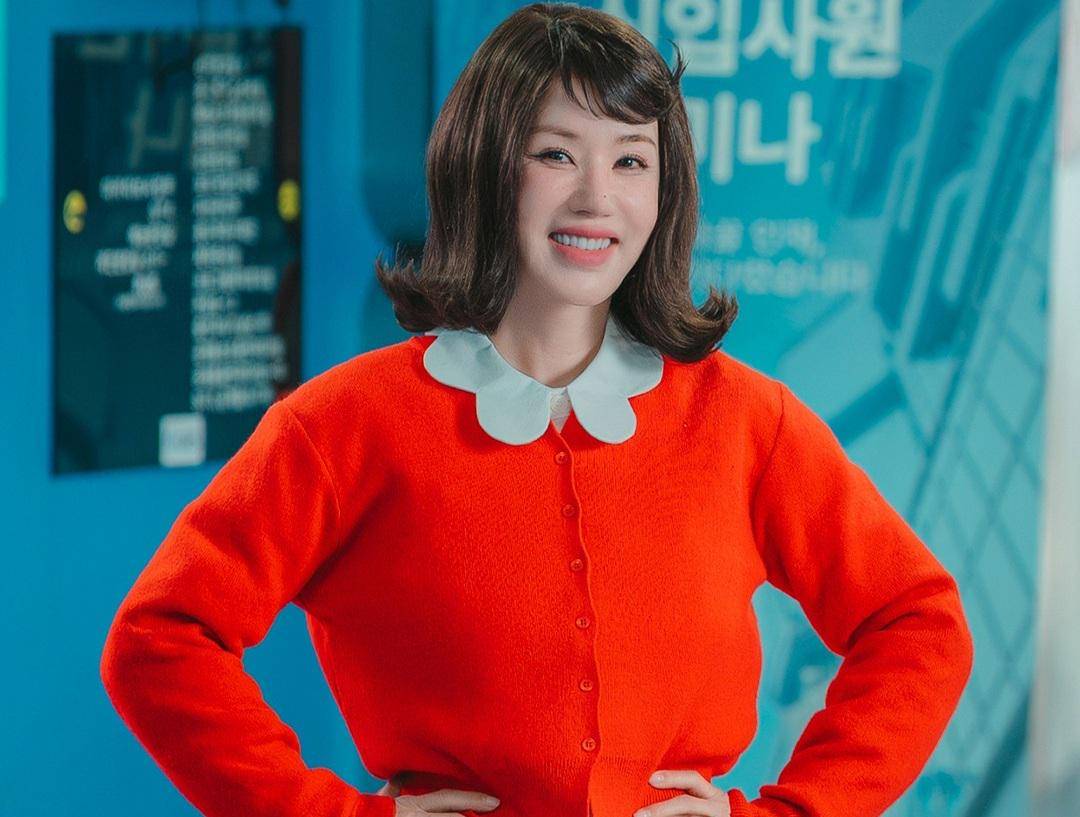 still cut drama Korea My Troublesome Star (instagram.com/channel.ena.d)