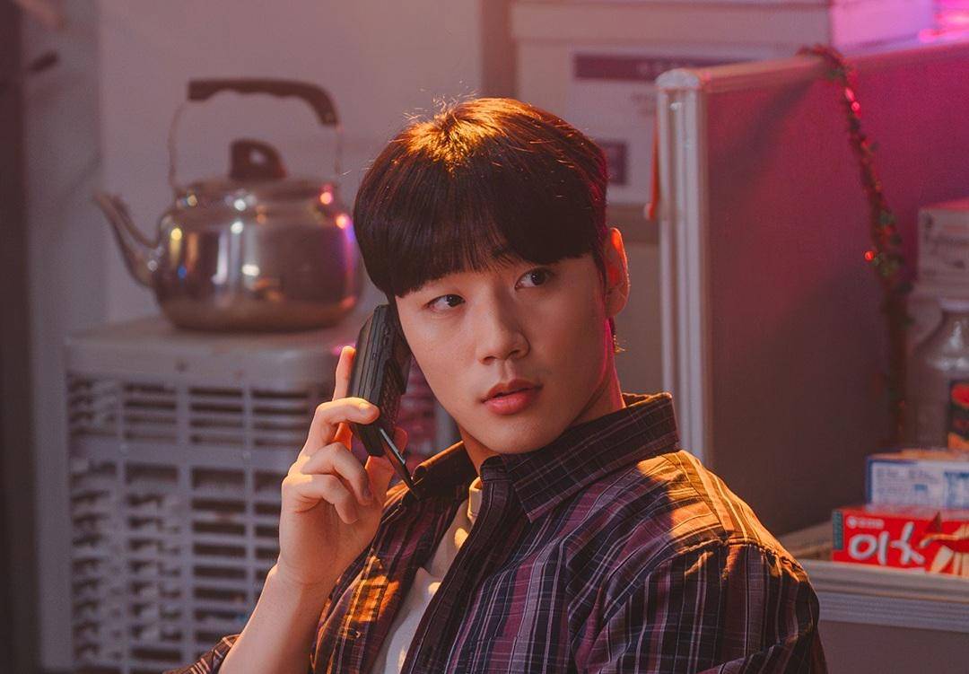 still cut drama Korea My Troublesome Star