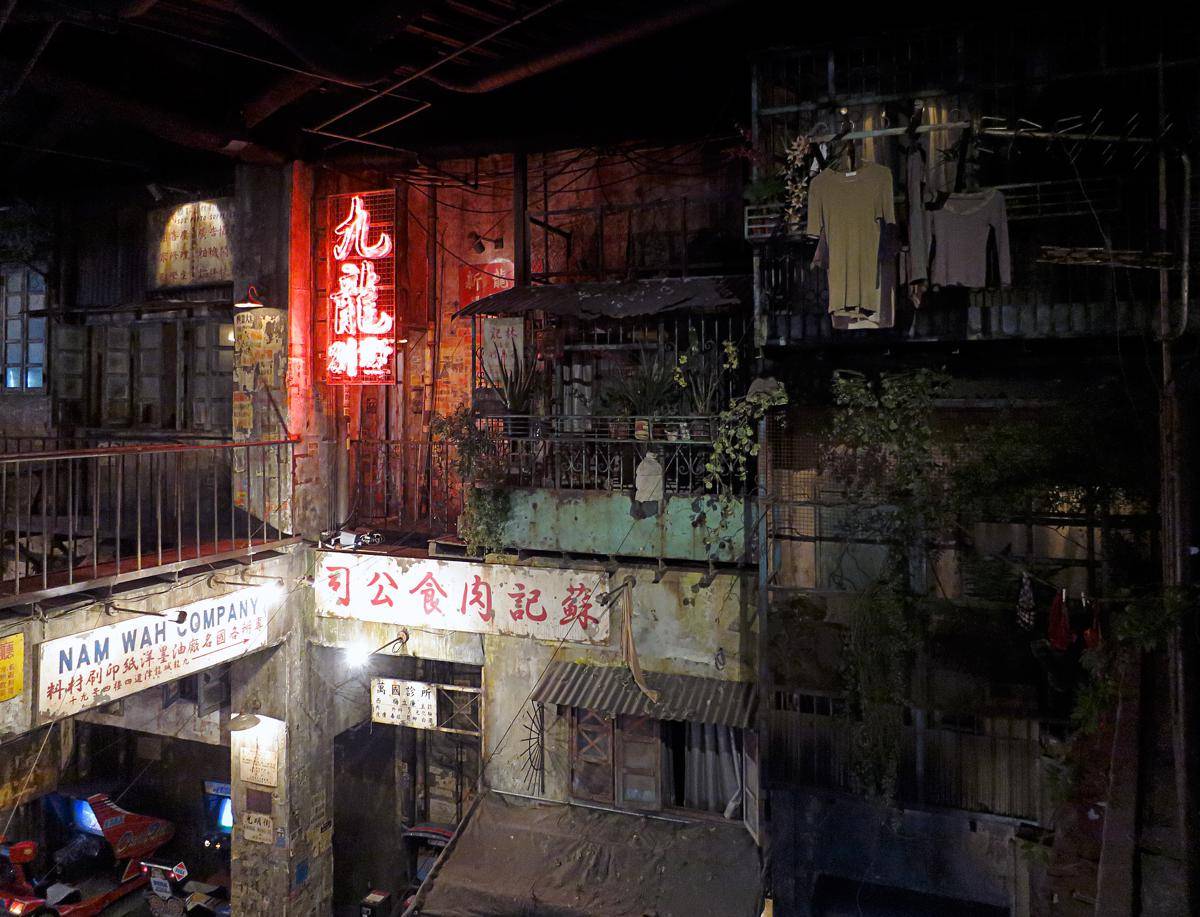 Kowloon Walled City