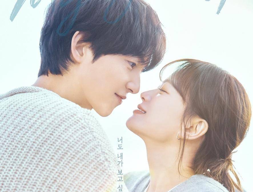 Song Joong Ki dan Chun Woo Hee di drama My Youth (instagram.com/jtbcdrama)