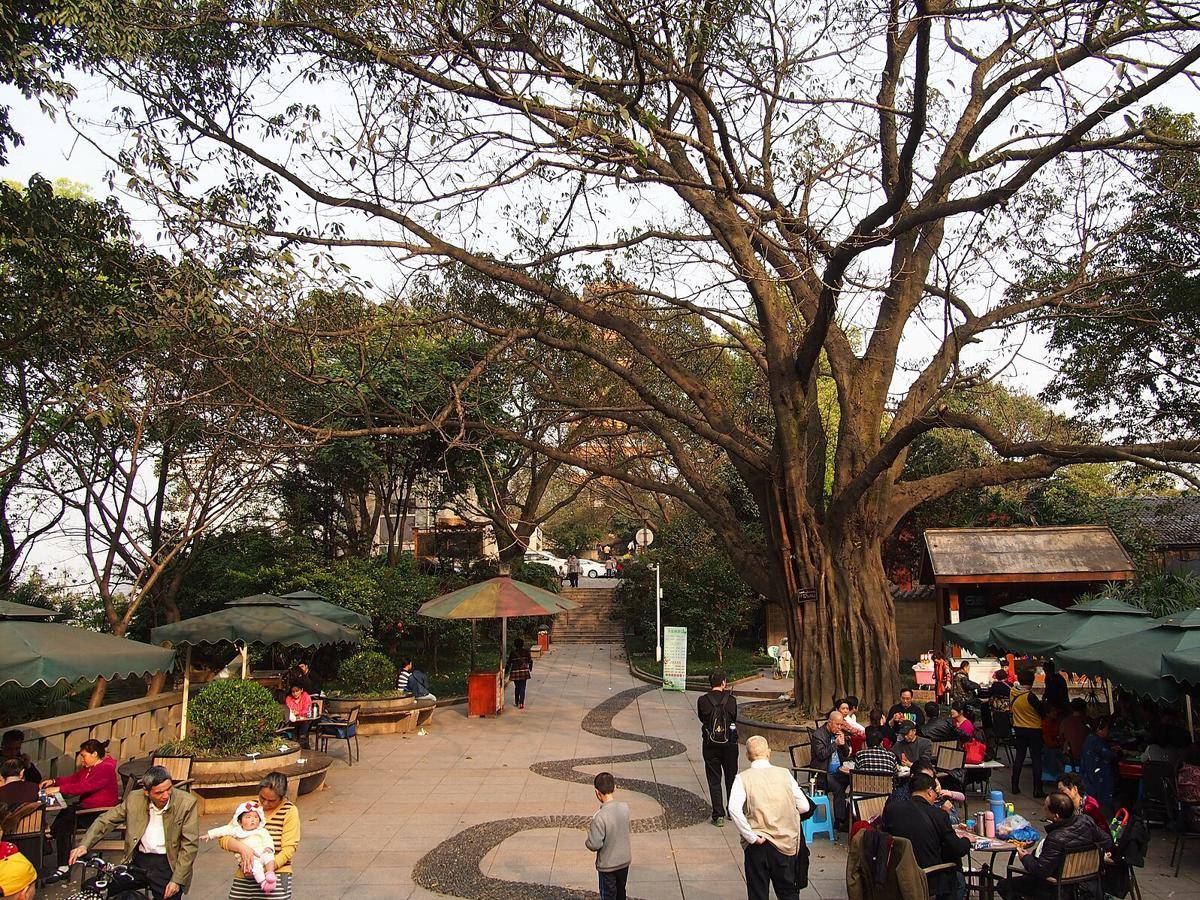 Eling Park, China 