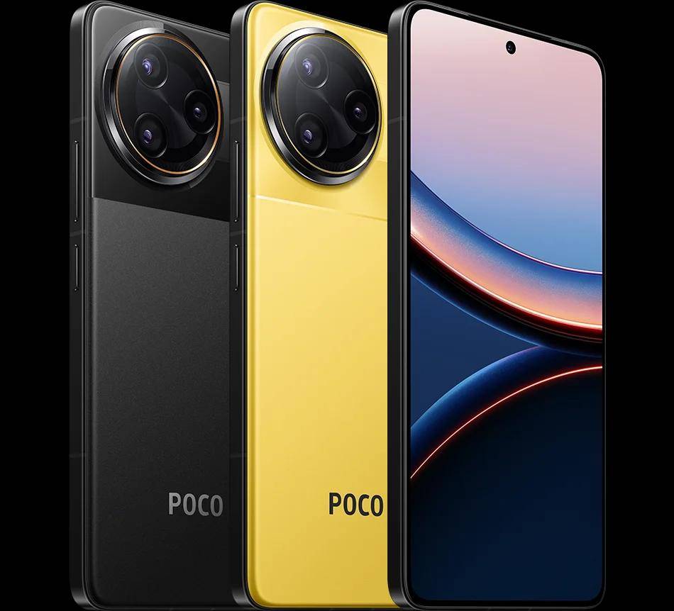 POCO F7 Ultra