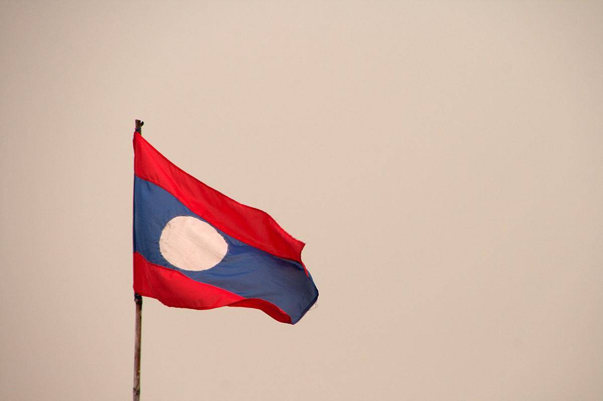 ilustrasi bendera Laos