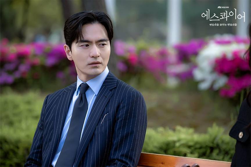 Cuplikan drama Korea Beyond the Bar