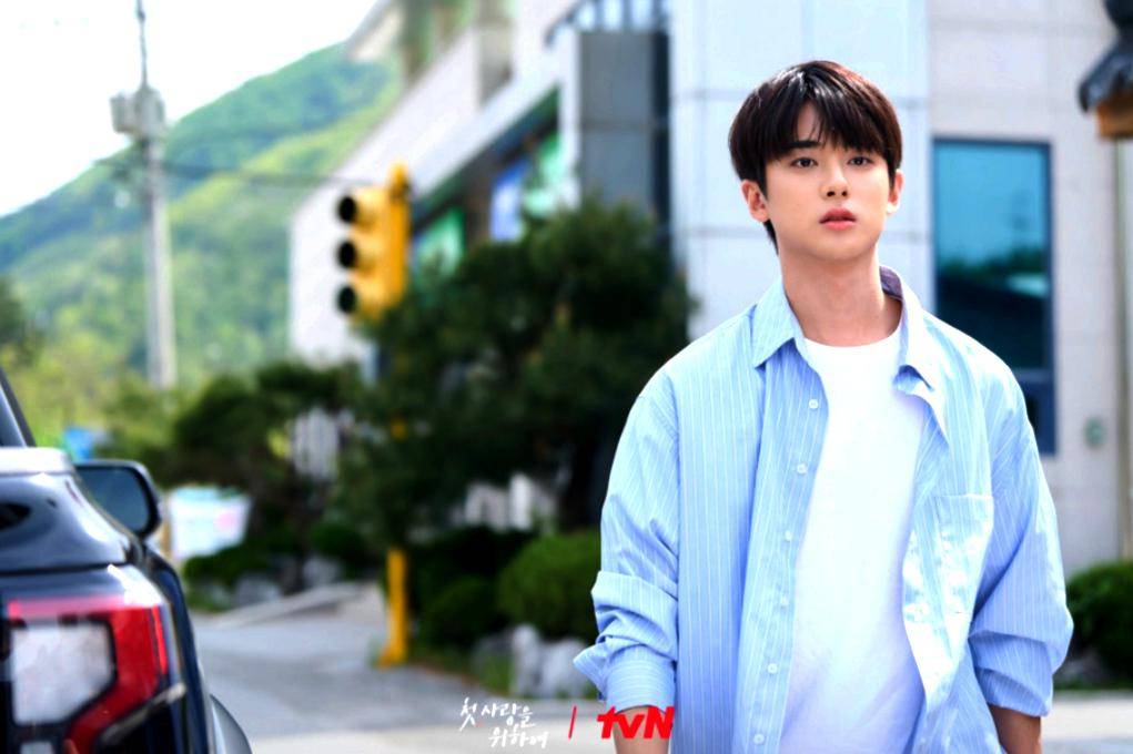still cut drama Love Take Two