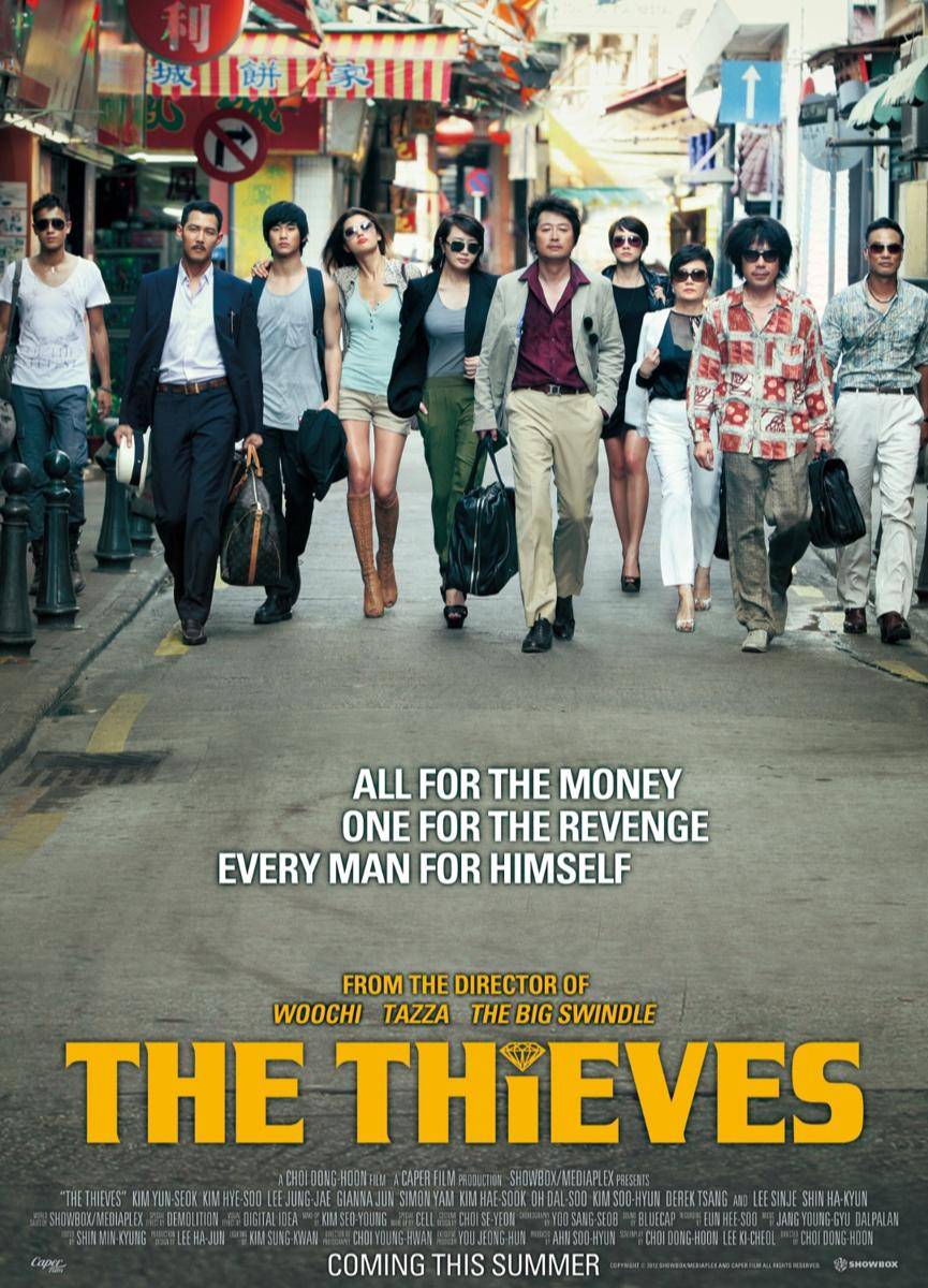 poster film The Thieves