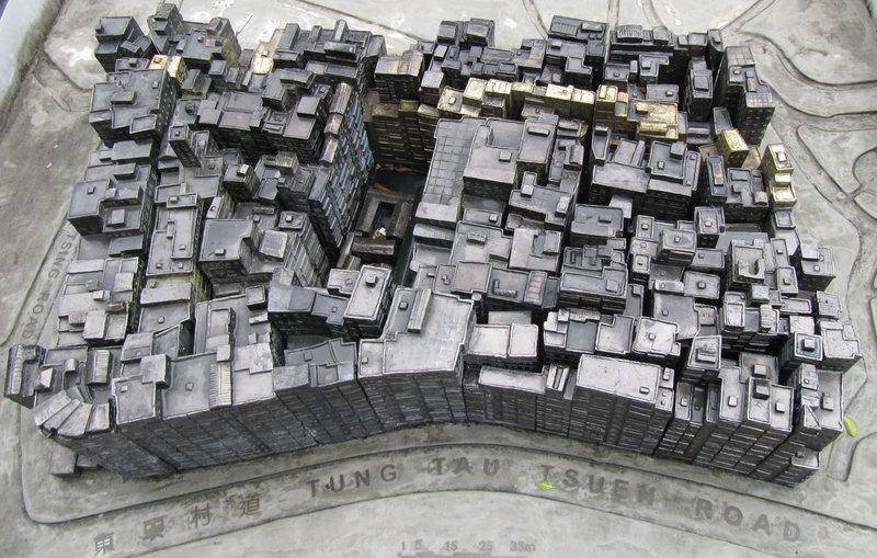 Kowloon Walled City