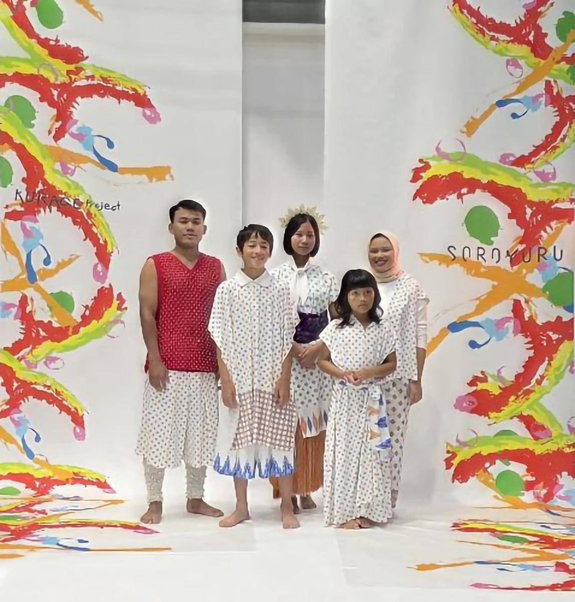 LAKON Indonesia (Dok. LAKON Indonesia)