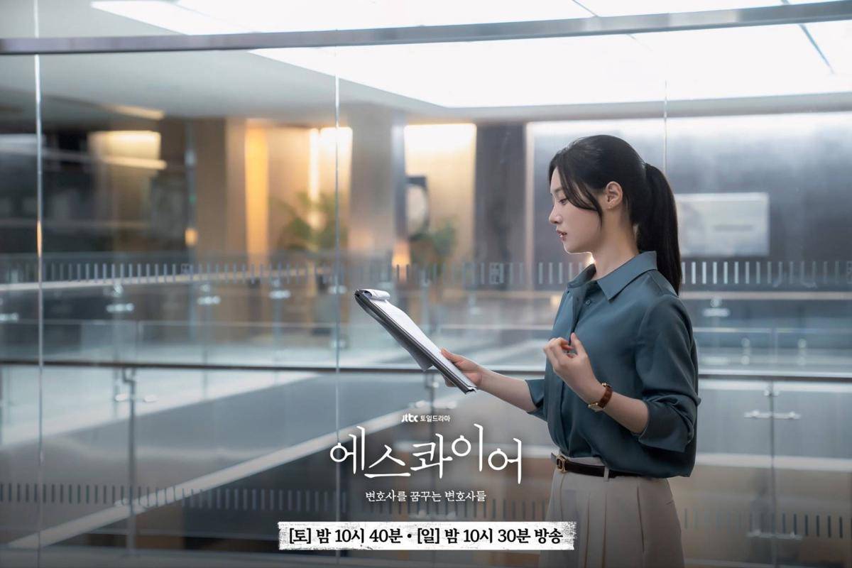 Cuplikan drama Korea Beyond the Bar