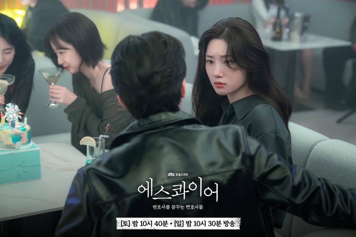 Cuplikan drama Korea Beyond the Bar