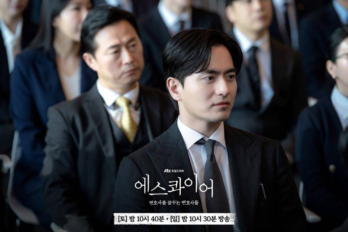 Cuplikan drama Korea Beyond the Bar