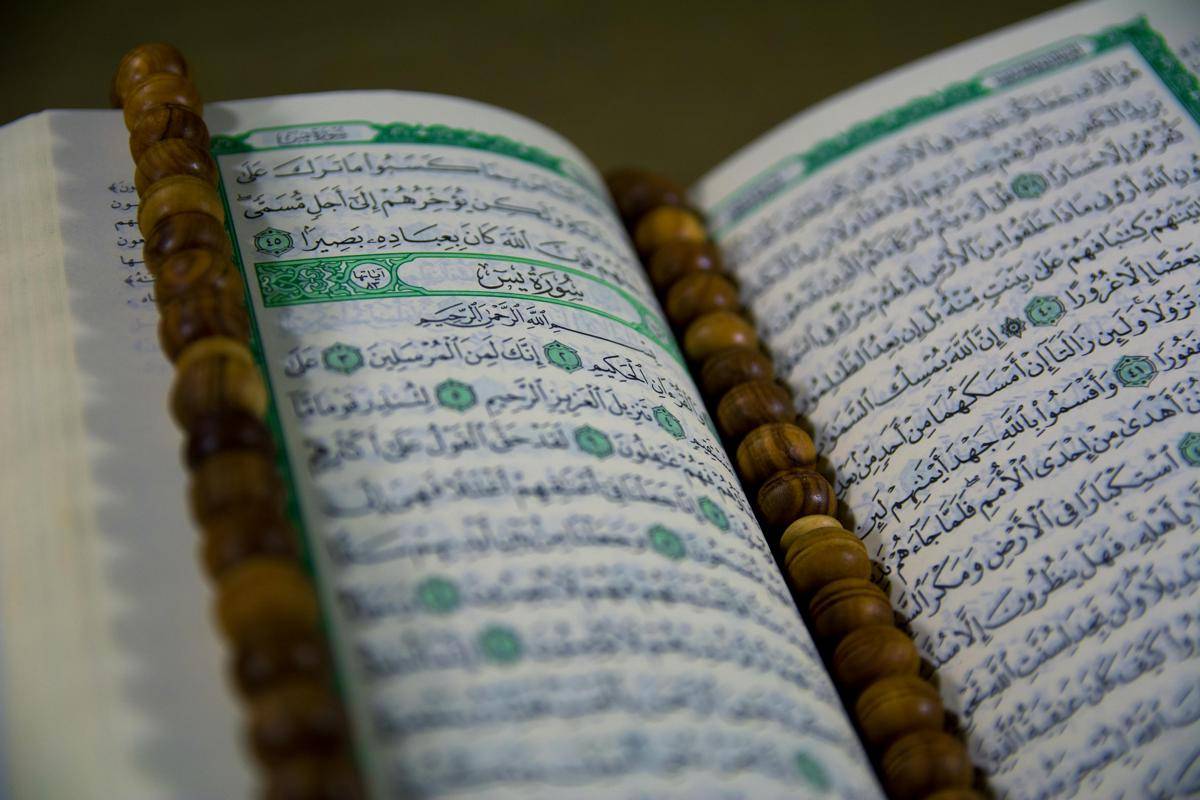 Ilustrasi Al-Quran (Pexel/ GR Stocks)