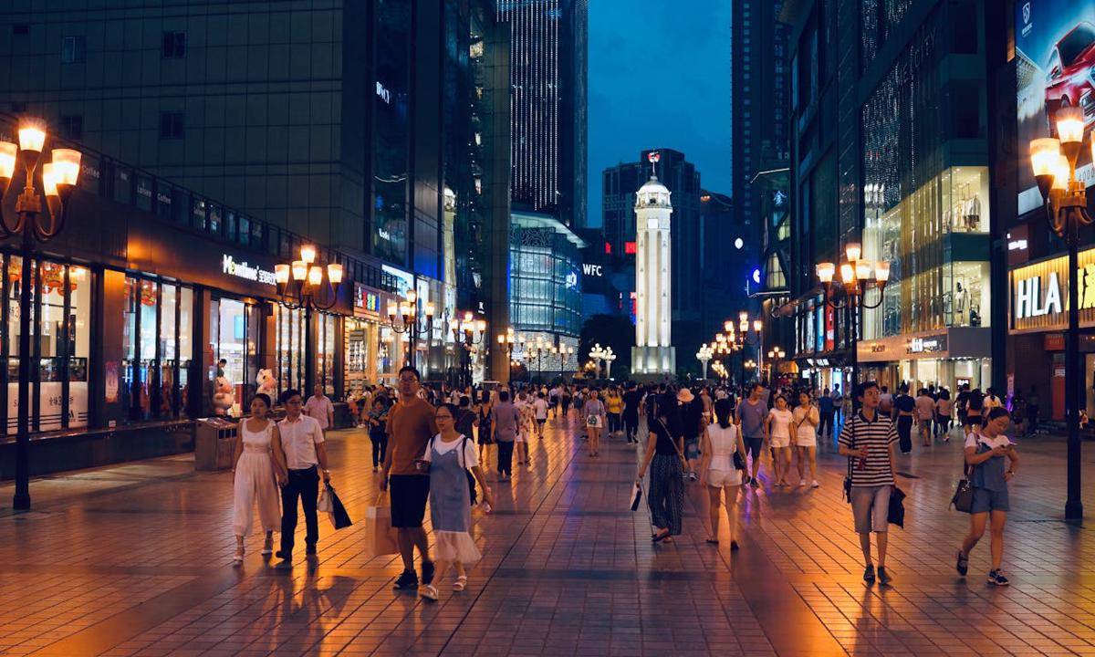 Jiefangbei Pedestrian Street, China 