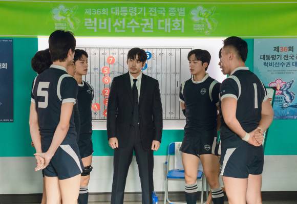 still cut drama Korea The Winning Try 