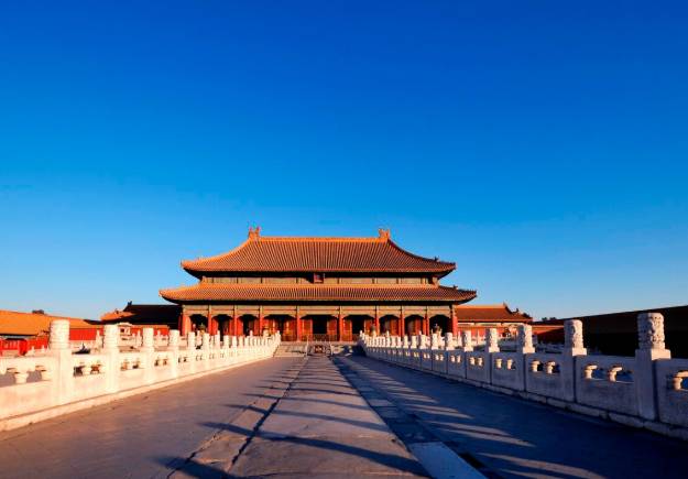 Forbidden City