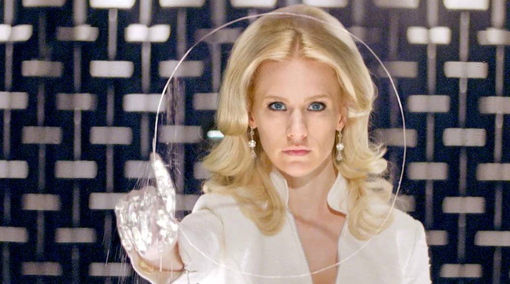 Emma Frost