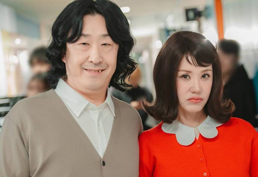 Cuplikan drama Korea My Troublesome Star