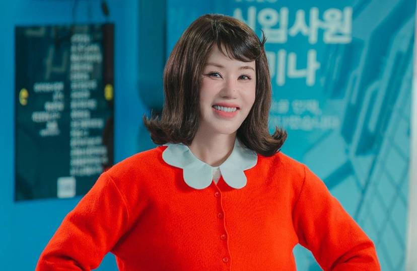 Cuplikan drama Korea My Troublesome Star