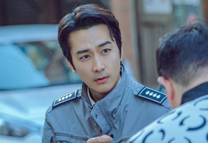 cuplikan drama Korea My Troublesome Star