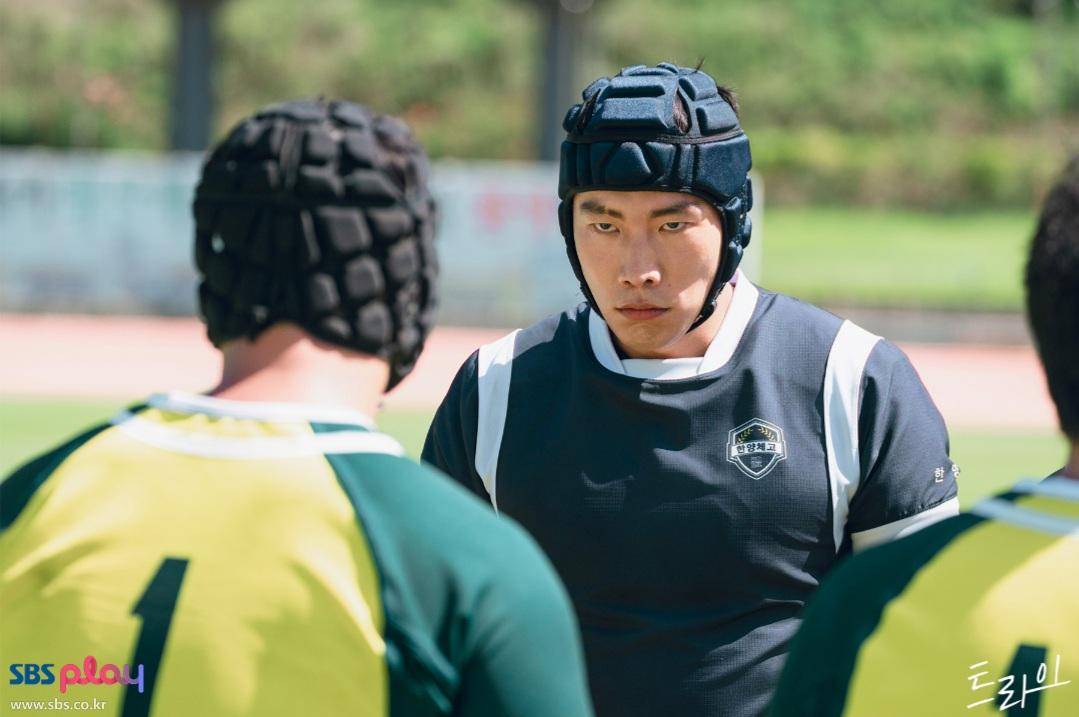 Cuplikan drakor The Winning Try