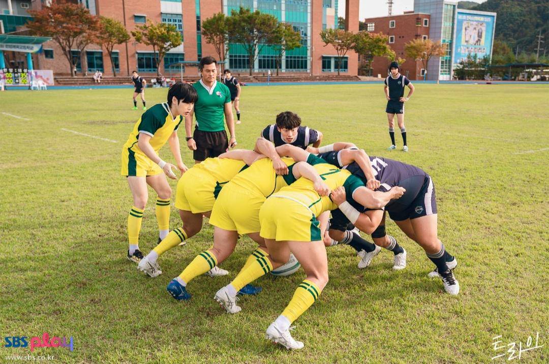Cuplikan drakor The Winning Try