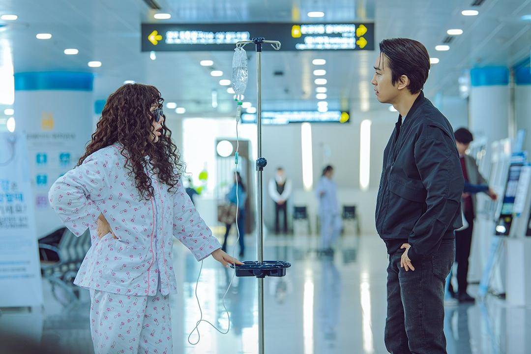 Still cut drama Korea My Troublesome Star