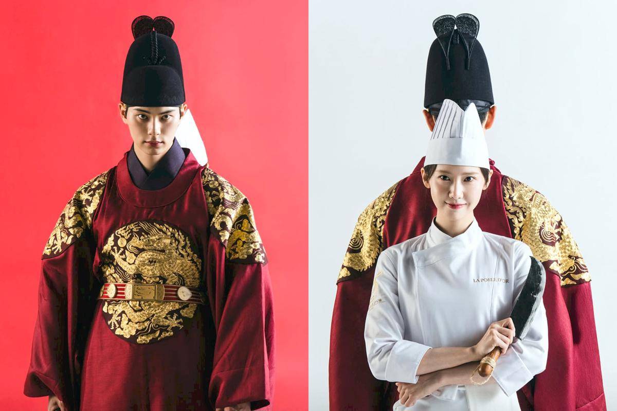 still cut drama Korea Bon Appétite, Your Majesty (dok. tvN)
