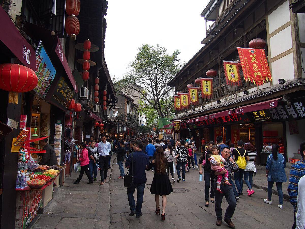 Ciqikou Ancient Town, China 