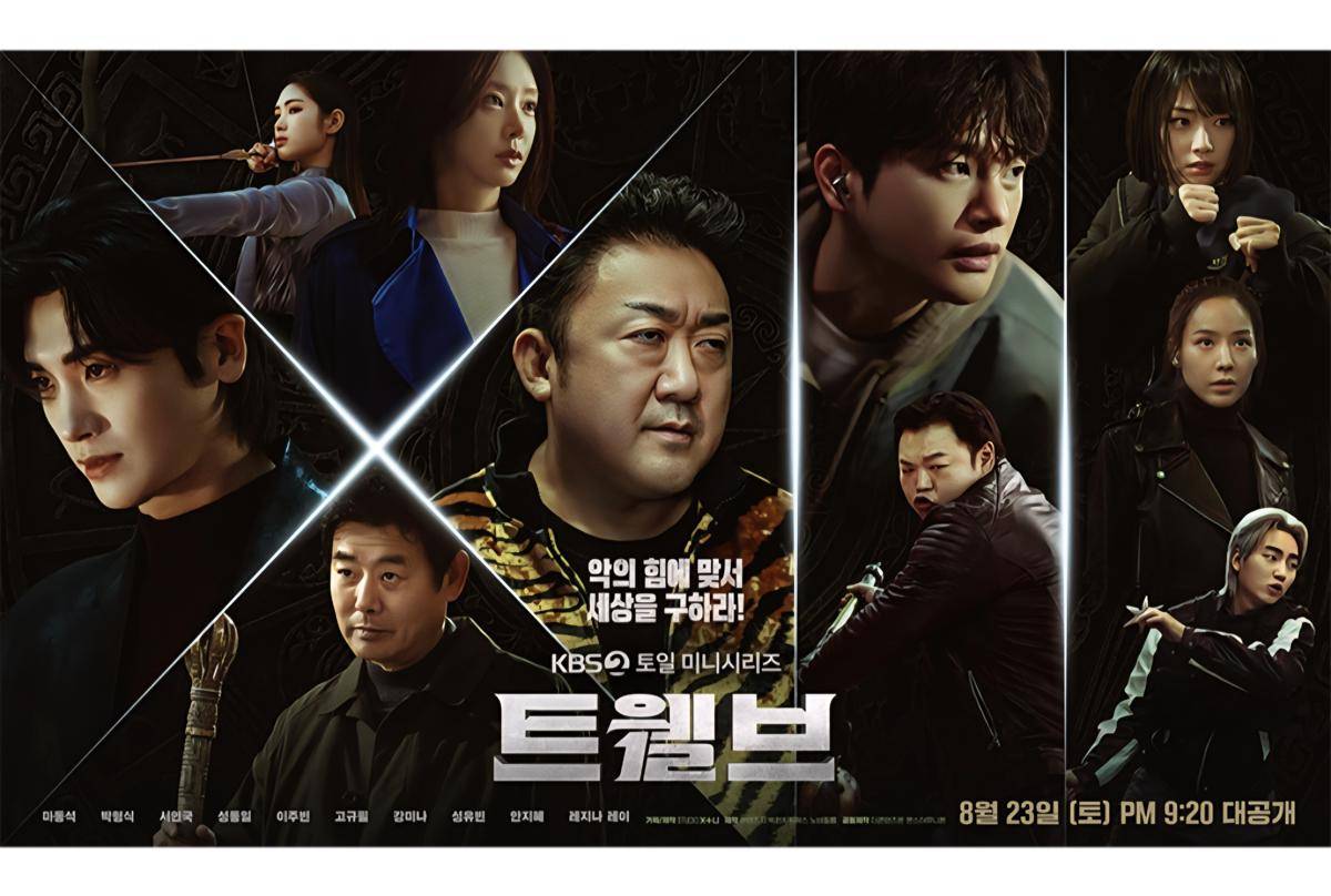 Poster drama Twelve