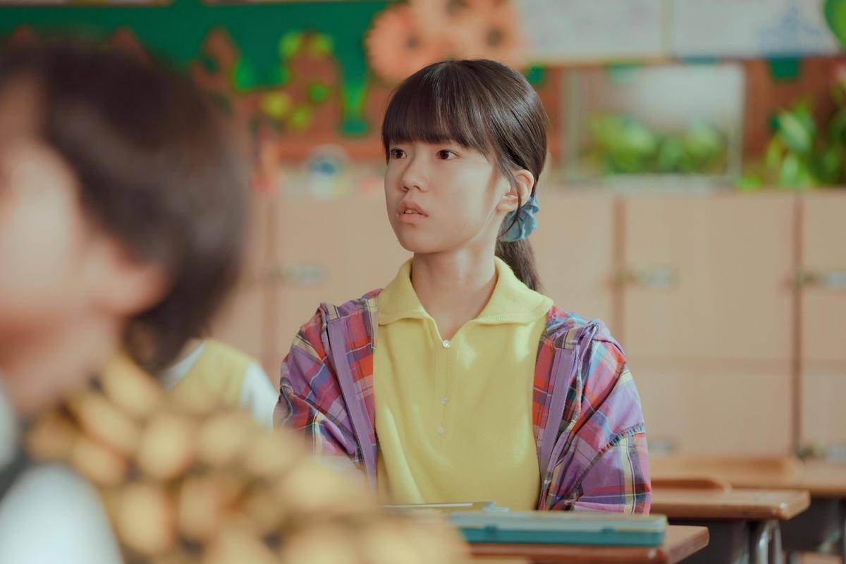 potret still cuts drama korea You and Everything Else 