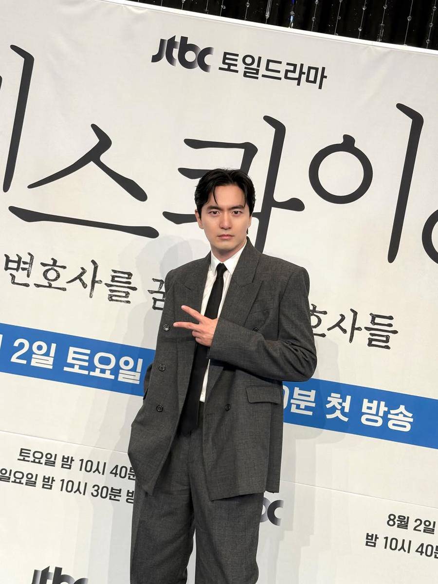 Lee Jin Wook (instagram.com/bhent_official)