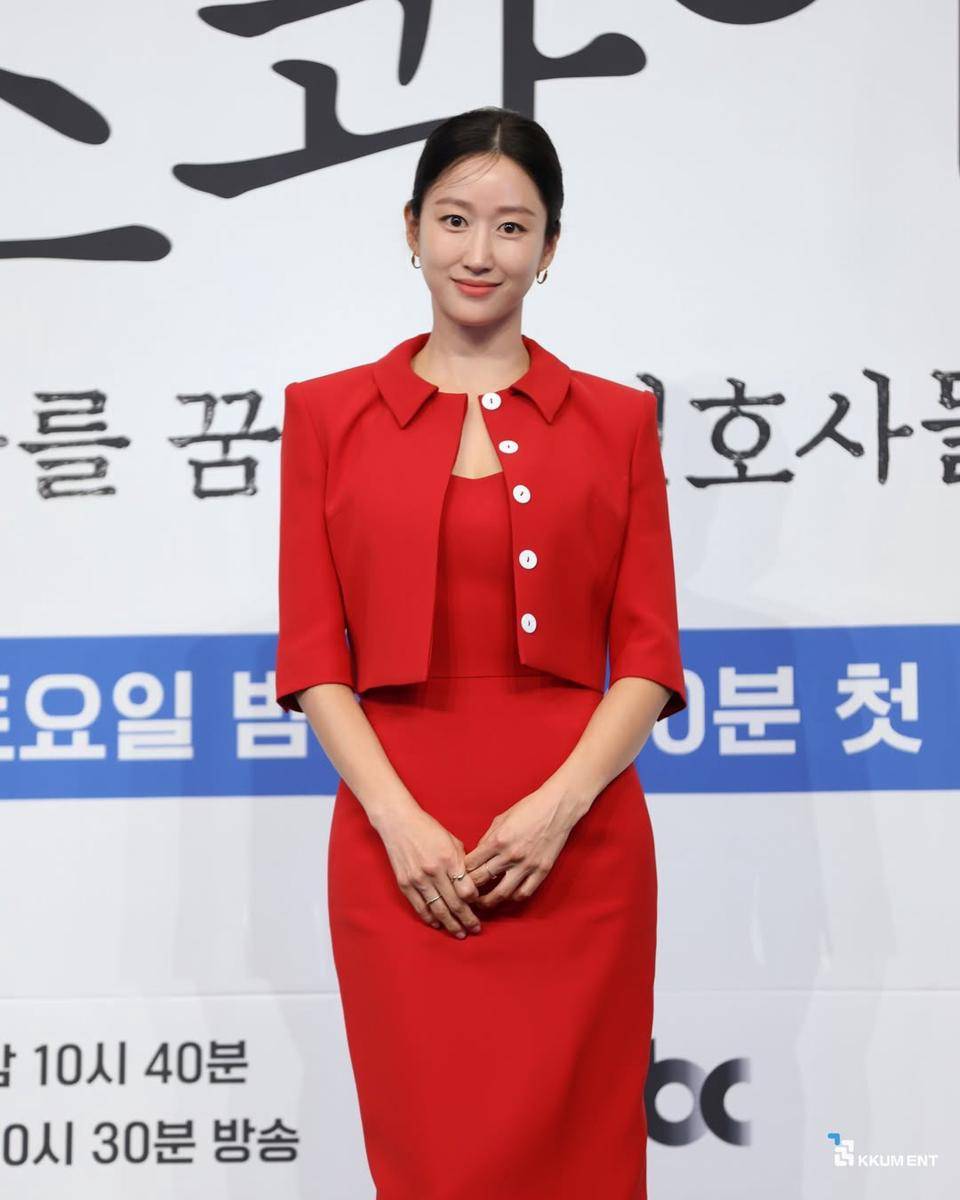 Jeon Hye Bin (instagram.com/kkument_official)