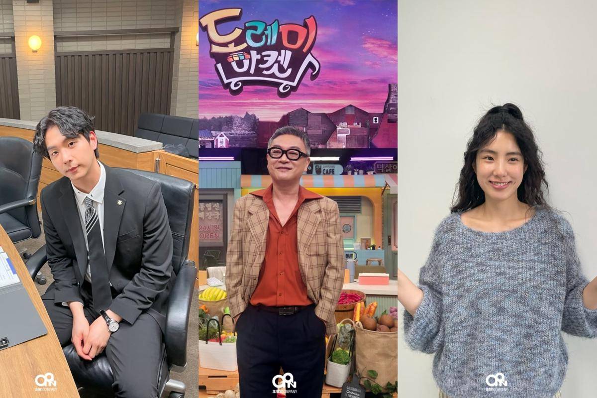 Pyo Jae Gyeom, Kim Eui Sung dan Lee Seung Yeon (instagram.com/company_aan)