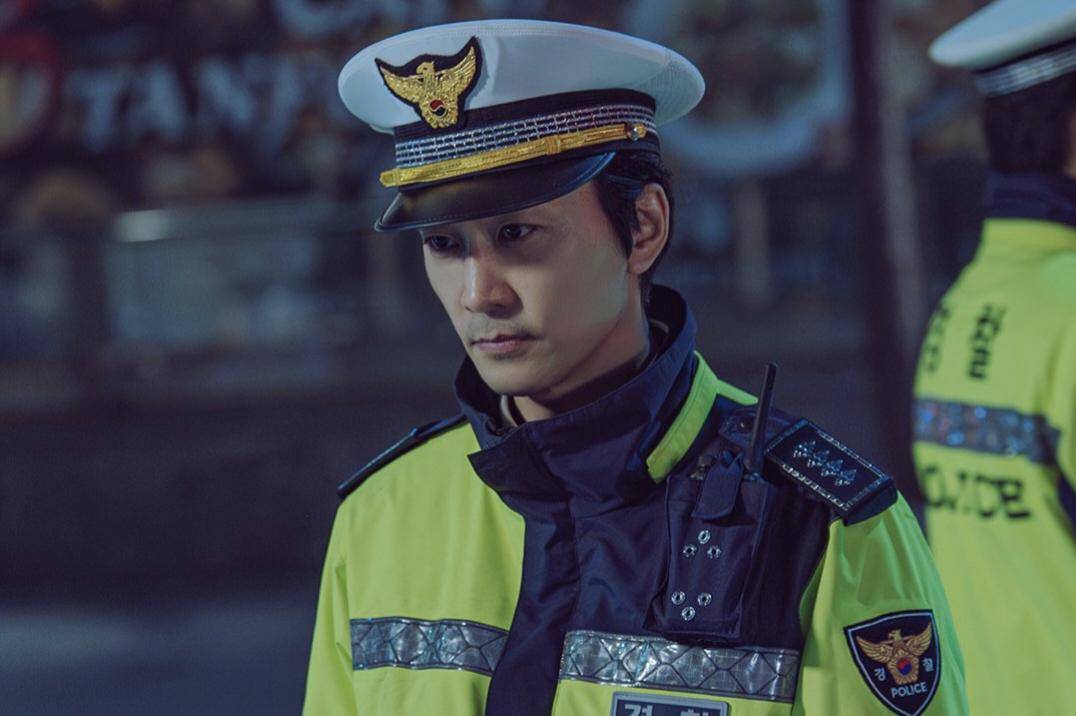 cuplikan drakor My Troublesome Star