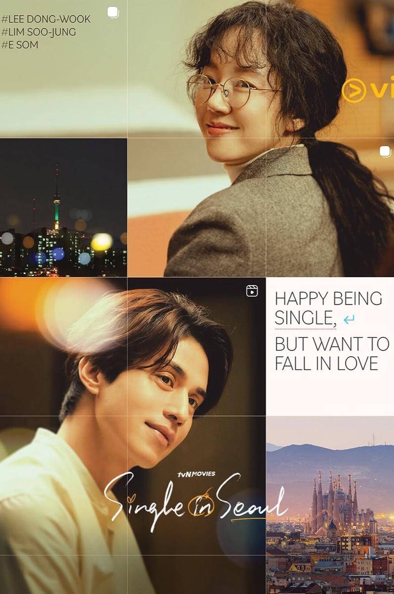 film Single in Seoul (instagram.com/viuindonesia)