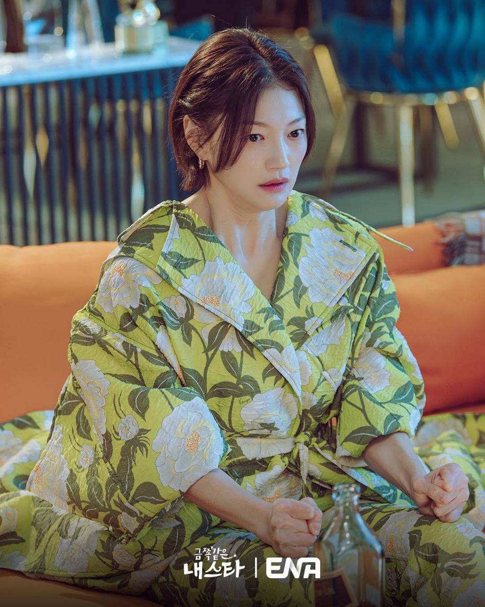 cuplikan drama My Troublesome Star 