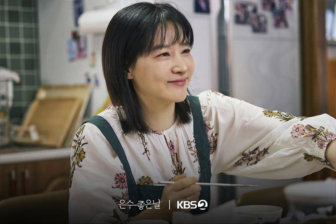 still cuts drama Walking on Thin Ice (instagram.com/kbsdrama)