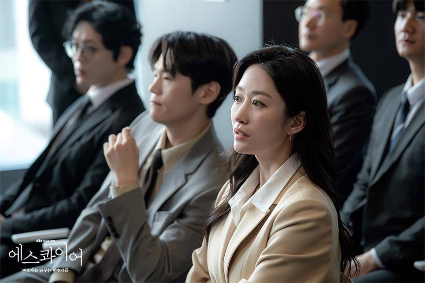 cuplikan drama Beyond the Bar