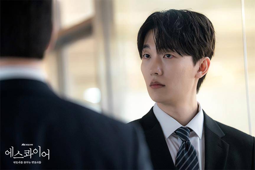 cuplikan drama Beyond the Bar